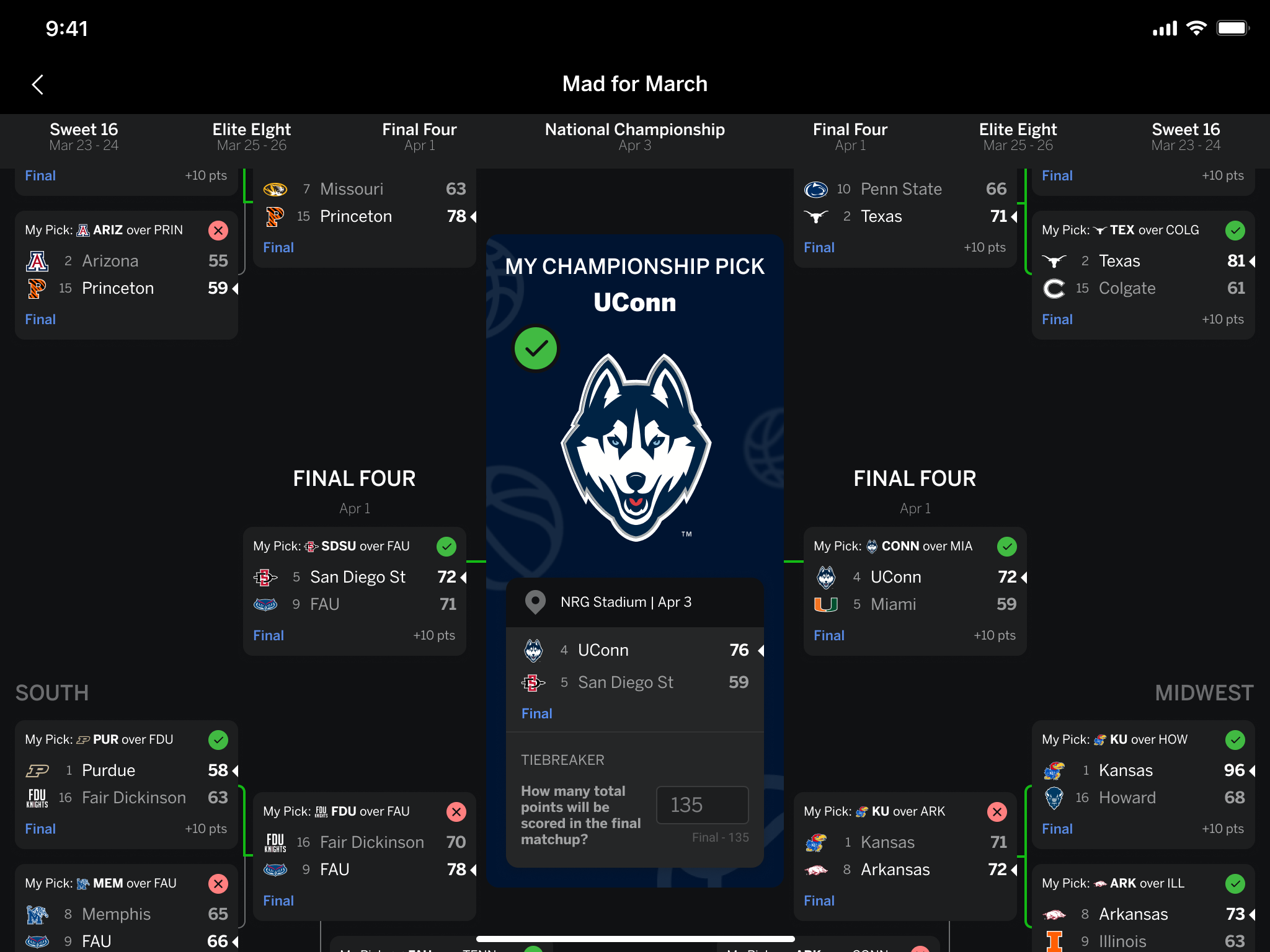 复盘时提及 复盘时提及